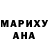 Amphetamine Розовый ASTA T