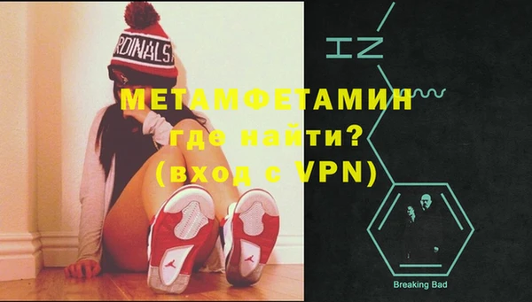 mix Ельня