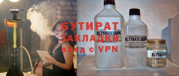 СК Дмитров