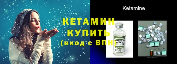 дмт Елизово