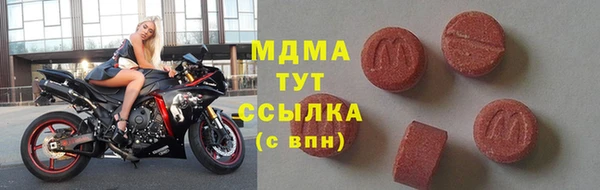 дмт Елизово