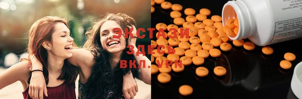 mix Ельня