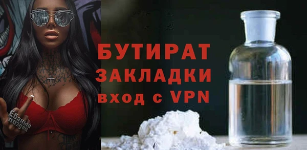 дмт Елизово
