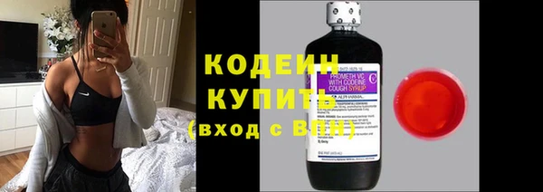 mix Ельня