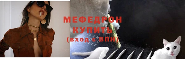 дмт Елизово