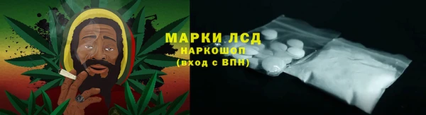 mix Ельня