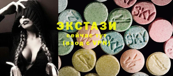 mix Ельня