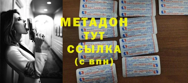 СК Дмитров
