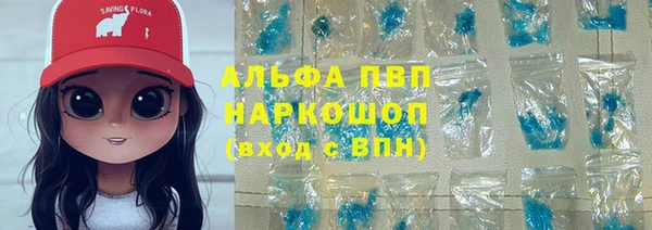 mix Ельня