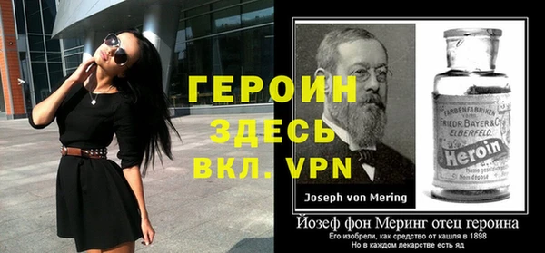 дмт Елизово