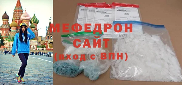 СК Дмитров