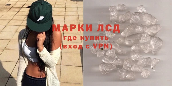 ешки Дмитриев