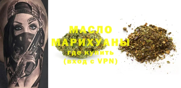 дмт Елизово